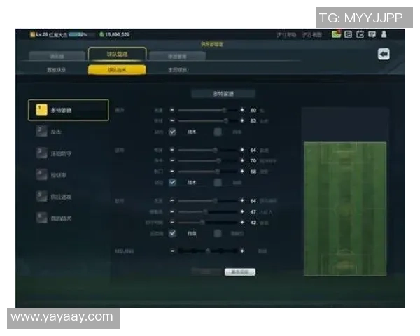 深度分析JDG战队反击策略的成功之道与战术运用 深度分析JDG战队反击策略的成功之道与战术运用