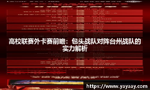 CQ9电子，CQ9电子官网，CQ9电子平台，CQ9电子app