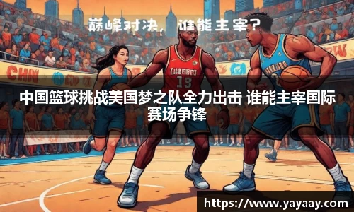 CQ9电子，CQ9电子官网，CQ9电子平台，CQ9电子app