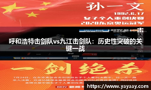CQ9电子，CQ9电子官网，CQ9电子平台，CQ9电子app
