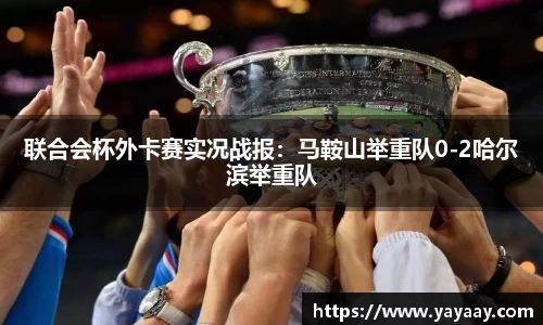 CQ9电子，CQ9电子官网，CQ9电子平台，CQ9电子app