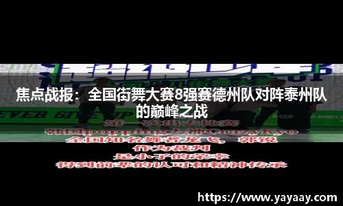 CQ9电子，CQ9电子官网，CQ9电子平台，CQ9电子app
