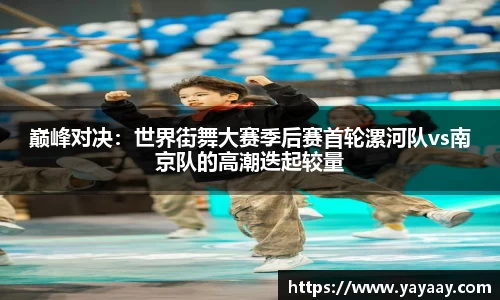 CQ9电子，CQ9电子官网，CQ9电子平台，CQ9电子app