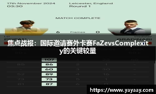 CQ9电子，CQ9电子官网，CQ9电子平台，CQ9电子app