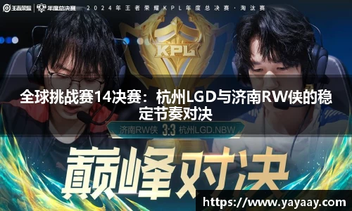 CQ9电子，CQ9电子官网，CQ9电子平台，CQ9电子app