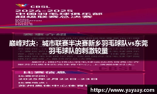 CQ9电子，CQ9电子官网，CQ9电子平台，CQ9电子app