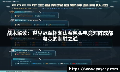 CQ9电子，CQ9电子官网，CQ9电子平台，CQ9电子app