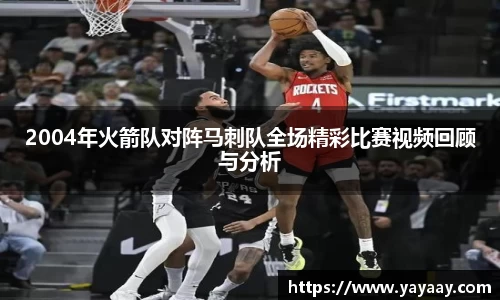 bsports必一体育