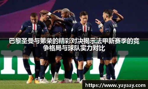必一运动官网